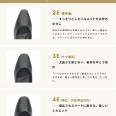 パンプス ローヒール 冠婚葬祭 フォーマル幅広 痛くない ブラック ビジネス ゆったり 3E 4E 幅広 太めヒール 防水 防滑 防臭 屈曲 黒パンプス Parade