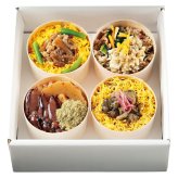 送料無料 お歳暮 加賀屋監修 わっぱごはんセット  ※11月9日から12月18日 北海道・沖縄・離島は配達不可 全国送料無料御中元ギフト早割お中元2026御中元御見舞お見舞いお取り寄せグルメスイーツ