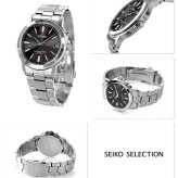 メンズ ギフトセット セイコーセレクション 腕時計 ブランド メンズ レディース SEIKO SELECTION アナログ ブラック ホワイト 黒 選べるモデル
