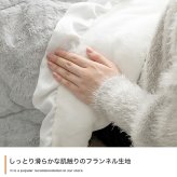 こたつ布団 コタツ布団 炬燵布団 円形 丸型 フリル付き リバーシブル 毛布 こたつ掛け布団 薄掛け 軽量 丸い 丸洗い 洗濯可 洗える 上掛け リビング ダイニング 一人暮らし 省スペース コンパクト 新生活