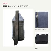 EDWIN エドウィン ボディバッグ ラッシュ 縦型 斜め掛け ショルダー かばん 普段使い 使いやすい シンプル メンズ ギフト プレゼント ブラック ew015