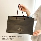 【高級ギフト】結婚祝い 内祝 エキストラバージン オリーブオイル 250ml｜酸度0.12% プレミアムブレンド オーガニック オリーブジャパン金賞 最優秀賞 おしゃれ 調味料 美味しい 誕生日 プレゼント 出産 御礼 ギフトBOX スペイン産 