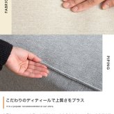 ソファ 座椅子 一人掛け 1.5人掛け ー フロア ロー 肘掛けなし ゆったり ふかふか 小さめ コンパクト ワンルーム 一人暮らし 一人用 幅112 ローバック 背もたれ アームレス