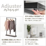Stylish Fuku KAKERU ONLS0355 キャスター付きハンガーラック リビング収納 シンプルスタイル モダン 角型 木製 キャスター アジャスター ２WAY幅79cm 奥行26cm 高さ117cm 新生活