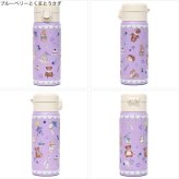 たけいみき 真空2重構造 ステンレス ワンプッシュボトル 350ml 送料無料 233-001 233-002 233-003 miki takei 水筒 うさぎ くま ガーリー 保温 保冷 真空 ボトル 直飲み ワンタッチ かわいい 軽量