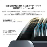 Xiaomi ヘアカッター 2 シャオミ バリカン 電動バリカン ヘアトリマー 充電式 コードレス IPX7 完全防水 水洗い Type-C 最大180分使用 デジタル残量表示 19段階 長さ調節 セルフカット 散髪 丸刈り 坊主 メンズ 子供 家庭用 充電しながら使用新生活【正規品/国内発送】