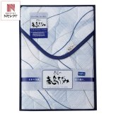 高島ちぢみ 洗えるキルト敷きパッド ギフト 寝具 日本製 キルト敷きパッド 洗える寝具【北海道・沖縄県・離島 配送不可】