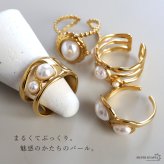 ステンレス パールリング 12タイプ パール 18KGP ゴールド gold オープンリング フリーサイズ レディース 女性 指輪 金属アレルギー対応