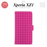 【手帳型 スマホ カバー ケース】【SO01K】【エクスペリア XZ1】手帳型 ケース SO-01K スマホ カバー Xperia XZ1 エクスペリア 千鳥柄 ピンク nk-004s-so01k-dr901【メール便送料無料】