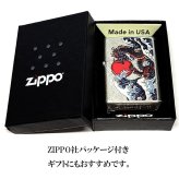 ZIPPO 和柄 波龍 ジッポ ライター アンティークシルバー バレル仕上げ かっこいい ドラゴン 和風 竜 お守り 銀 おしゃれ 渋い メンズ ギフト プレゼント