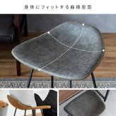 ダイニング家具 スツール Filant（フィラント）【カフェスツール】バーチェア カウンタースツール デスクチェア レザースツール チェア 玄関スツール カフェチェア ダイニングチェア エントランススツール