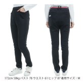 トミーヒルフィガー ゴルフ レディース ダンボール スリムパンツ TOMMY HILFIGER GOLF THLA463 秋冬モデル お誕生日祝い お祝い 記念品 30代 40代 50代 60代 母の日 お母さん 還暦祝い 敬老の日 彼女 人気プレゼント プレゼント