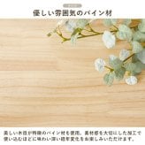 本棚 角回転ラック 角型7段 幅34cm 高さ166cm 360度回転 無塗装 美しい 木目 本棚 回転ブックラック コミック 収納 省スペース 書棚 文庫本 マンガ収納 コンパクト 絵本ラック A5サイズ 横 サイドテーブル 木製 おしゃれ 完成品