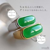 ステンレス カボションリング 4カラー 印台リング レディース 指輪 カラーストーン 長方形 ボリューム 幅広 ごつめ シンプル モード レトロ 個性的 存在感 アクセサリー 艶やか クラシカル 大ぶり 手元コーデ おしゃれ ファッション