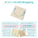 アンクレット レディース つけっぱなし シルバー 日本製 ゴールド 4色 金属アレルギー 対応 ハンドメイド 誕生日 プレゼント 彼氏 彼女 結婚記念日 la siesta クリスマス 【67424】