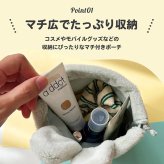 巾着ポーチ ミッフィー 巾着袋 ポーチ きんちゃく うさぎ miffy ミッフィーグッズ ミッフィーポーチ レディース フェイスシリーズ 耳つき 耳 ポーチ 小物入れ ふわふわ ファー ボア 大きめ マチあり たっぷり 収納 シンプル プレゼント クリスマス ギフト ぬいぐるみ