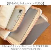 パソコンケース ハート 通販 PCケース 可愛い スリーブケース pc インナーケース バッグ ケース ノートパソコンケース ノートPCケース インナーバッグ 耐衝撃 厚め 無地 キルティング ノートパソコン モバイルパソコン かわいい おしゃれ