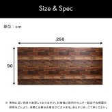 \クーポン配布中/ お手軽DIY 貼り直し可能なお手軽壁紙模様替えシート MG-WLS--K-WHB 腰壁ホワイトブロック 腰壁ホワイトブロック 90×250cm ホームテイスト DIY 壁紙 模様替え はがせる 剥がせる リメイク 取り付け簡単 北欧