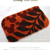 ミッキーマウス マット 玄関マット 室内 約50×80cm ミッキー ディズニー ローレルマット 室内 屋内 防ダニ加工 日本製 お洒落 おしゃれ 北欧 滑り止め ふかふか 新生活 Disney ミッキーミニー mickey オレンジ 橙 インテリア 雑貨 在宅