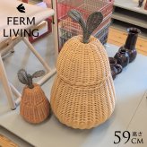 ferm LIVING ファームリビング Pear Braided Storage 洋ナシのカゴ Lサイズ おしゃれディスプレイ 北欧 雑貨 インテリア バスケット ラタン カゴ 飾り 収納 玄関 リビング プレゼント ギフト おすすめ