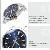 カシオ オシアナス 電波 ソーラー 腕時計 メンズ タフソーラー CASIO OCEANUS CLASSIC LINE OCW-T200S-1AJF