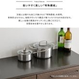 キッチンカウンター ゴミ箱収納 日本製 特殊鋼板を使った 【Lugo-ルゴ-】ゴミ箱上カウンター 60cm：