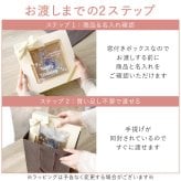 【 送料無料 】【 名入れ フレーム入り 猫 フラワー 】 名前入り 結婚祝い 猫好き プレゼント 人気 猫グッズ おしゃれ 誕生日 女性 ギフト 花 プリザーブドフラワー ねこ 名入り インテリア 雑貨 かわいい ネコ モチーフ 記念日