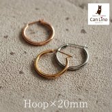 フープピアス 大きめ 金属アレルギー サージカル ステンレス フープ 直径20mm×幅2mm ゴールド ホワイトゴールド ピンクゴールド 片耳 医療用 輪っか リング ピアス プレゼント