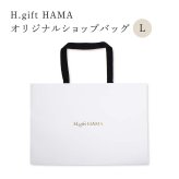 大型ギフトボックス用 アッシュ.ギフト ハマのオリジナルショップバッグ 紙袋 ショッパー ギフトバッグ