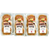 米沢牛黄木 黄木のデミグラスソース入りメンチカツ (DM50) [お中元][お歳暮] ※送料無料(北海道・沖縄・離島への配送不可)