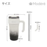 2WAY タンブラー ストロー付き 大容量 大容量750ml ストロー 直飲み 長時間 7時間 保冷 保温 真空断熱 二重構造 軽量 軽い ギフト プレゼント ジュース コーヒー お茶