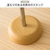 卓上ミラー ウッドベース 両面 Lサイズ ロング AC-6L 卓上ミラー 卓上鏡 ミラー 鏡 メイク鏡 化粧鏡 メイクミラー 卓上 上 テーブル上 拡大鏡 2倍鏡 角度調節 木製 北欧風 ナチュラル シンプル コンパクト テーブルミラー アルミ 家具