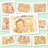 長寿の記念に、オーダーメイドの似顔絵が喜ばれています。ラッピング対応で、贈り物として渡しやすい似顔絵です。 似顔絵 長寿祝い ギフト 名入れ プレゼント 手描き 贈り物 長寿 お祝い 記念 おじいちゃん おばあちゃん 祖父母 修正無料 下書き確認 名入れ そっくり 一生もの サプライズ 似てる 敬老 長寿 一生もの 披露宴 古希祝い 快気祝い 傘寿祝い 二次会 闘病中の方への励まし 結婚祝い