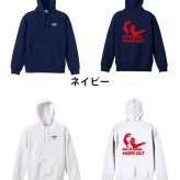 水泳 競泳 パーカー プルオーバー メンズ レディース ジュニア 練習着 裏パイル おもしろ 名入れ スウェット おしゃれ キッズ 大きいサイズ 文字入れ無料 「ゴリラワークアウト 水泳」 アートワークスコウベ 【送料無料】