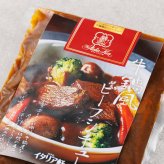 新潟 イタリア軒 牛鍋風 ビーフシチュー シチュー 冷凍 洋惣菜 おかず 温めるだけ