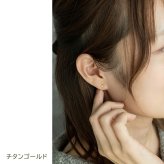 セカンドピアス 純チタン 軸太0.75mm 長さ10mm つけっぱなし 100％純チタン ピアス 星 金属アレルギー対応 返金保証 医療用 片耳 1個 耳たぶ