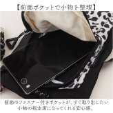 ナイロン ミニショルダー 通販 ショルダーバッグ ショルダーバック 肩掛け 斜めかけ ななめかけ 縦型 ミニ 小さめ スタンダード シンプル サコッシュ レディース メンズ 男女兼用 ユニセックス