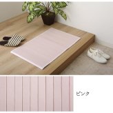 ラグ カーペット 玄関マット マット 竹 シンプル 丈夫 約45×70cm