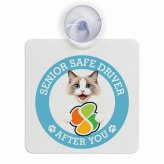 カーサイン 高齢者マーク SENIOR SAFE DRIVER ラグドール 車内用 吸盤タイプ 収れん火災防止タイプ 肉球 日本製 車 ステッカー