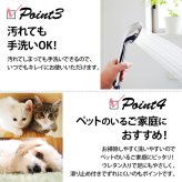 ラグ カーペット マット 80×190cm ホリデープラス 敷物 撥水加工 はっ水加工 手洗い可能 ホット 対応 床暖房対応 すべり止め付き マイクロファイバー 低反発ウレタン 低ホルムアルデヒド シンプル 北欧 ホワイト ブラウン グレー グリーン
