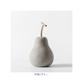 オブジェ かわいい 北欧 通販 おしゃれ 置物 モダン 置き物 フルーツ 飾り ディスプレイ 玄関 リビング 装飾 果物 白磁 グレー ゴールド 新築祝い シンプル ナチュラル 卓上 デコレーション カフェ風雑貨 洋風 デザイン 北欧モダン