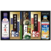  キッコーマン生しょうゆ＆和食詰合せ NBL-35K NBL-35K 内祝い お祝 出産内祝い
