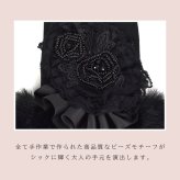 手袋 レディース かわいい おしゃれ 暖かい 冬 防寒 あったか ラインストーン ファー 薔薇 バラ ビーズ リボン プレゼント【LALUICE ラルイス】