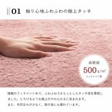 ラグ カーペット マット ホット カバー 約2畳 エコ フェイクファー 洗える 抗菌防臭 おしゃれ 正方形 絨毯 床暖房対応