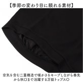mitis トレーナー ミティス 通販 長袖 トップス スウェット レディース シンプル おしゃれ 無地 プルオーバー ダンボールプルオーバー かわいい 春 秋 冬 カジュアル 可愛い オシャレ レディースファッション