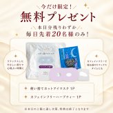ナイトキャップ シルク ロング シルクナイトキャップ メンズ セミロング 寝る時 ヘアキャップ 夏用 寝ぐせ 枝毛 抜け毛 筒 ダメージ くせ毛 うねり ショート