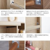 収納家具 ラック キャビネット 本棚 扉付 棚 サイドキャビネット 木製 壁面収納 扉付き 扉 プッシュ扉 横置き 2段 収納 書棚 ボックス 本収納 幅110cm 日本製 サイドボード 扉収納 A4 ファイルボックス 絵本棚 子供部屋白