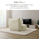ソファ 1人掛け 一人掛けソファ ローソファ フロアソファ 幅78cm コンパクト フレームレス 日本製 軽量 肘なし 背もたれ付き 一人暮らし ワンルーム 省スペース クッションソファ おしゃれ かわいい アイボリー ベージュ ピンク グレー 新生活
