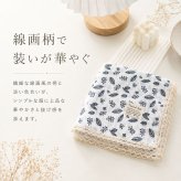 スカーフ 60 60 通販 レディース 正方形 60cm 柄 おしゃれ オシャレ バッグスカーフ ストール 大人 首元 襟元 レース カバンスカーフ 上品 きれいめ レディーススカーフ ヘアアクセ ヘアアレンジ ハンカチ ギフト 贈り物 シンプル かわいい