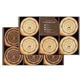 送料無料 お歳暮 TORAKU 北海道産純生クリームのとろけるティラミス TTM-35 ※ 北海道・沖縄・離島は配達不可 全国送料無料御中元ギフト早割お中元2026御中元御見舞お見舞いお取り寄せグルメスイーツ